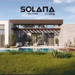 أسعار-كمبوند-سولانا-ايست-2024